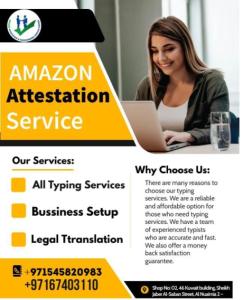 Typing Center in Ajman