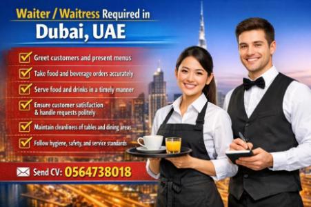 Waiter / Waitress Required in Dubai