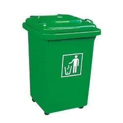 Garbage Bin Suppliers In Dubai, UAE