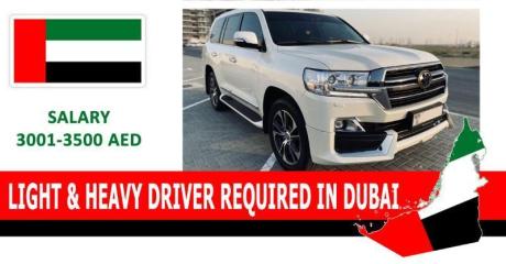 URGENTLY LIGHT & HEAVY DRIVER REQUIRED IN DUBAI