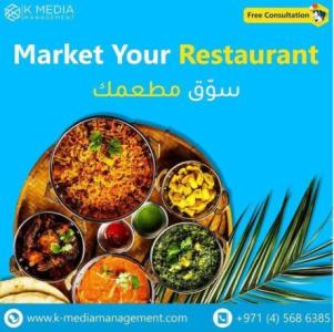 Market your Restaurant in Social Media