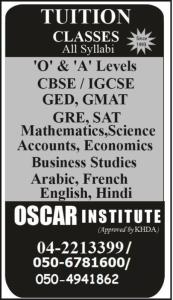 Tuition Class for All Grades & Syllabus Call 042213399