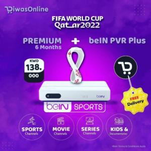 beIN sports Kuwait | bein subscription | beIN premium package | bein kickoff package | bein kuwait