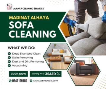 professional sofa cleaning services sharjah 0547199189