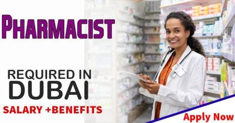 Pharmacist Required in Dubai