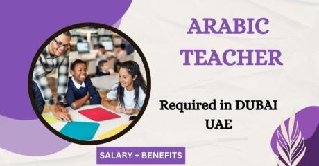 Arabic Teacher Required in Dubai