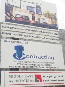 Contracting Company in Bahrain