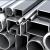 Carbon and Stainless Steel Pipes Supplier