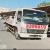 Breakdown 55909299 Recovery SEALINE SEALINE TOWTRUCK QATAR