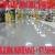 WAREHOUSE MAINTENANCE SERVICES IN UMM ALL QUWAIN, DUBAI, SHARJAH, UAE