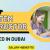 STEM instructor Required in Dubai