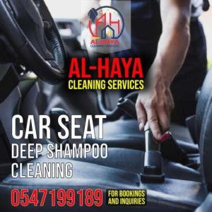 car seat shampoo cleaning 0547199189