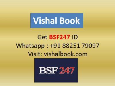BSF247 – BSF247 ID by Vishal Book
