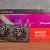 Brand New - Sapphire Pulse AMD Radeon RX 7700