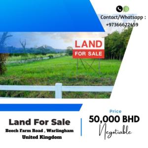 Land for Sale