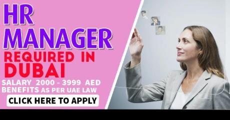 Human Resources Manager Required in Dubai