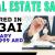 Real Estate Sales Required in Dubai