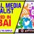 SOCIAL MEDIA SPECIALIST REQUIRED IN DUBAI