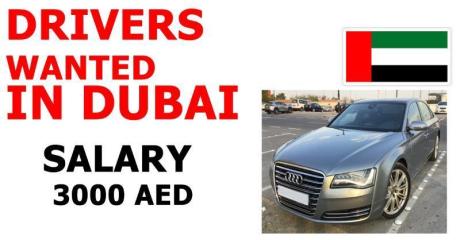 DRIVERS WANTED IN DUBAI