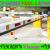Automatic Gate Barrier Fixing Company Dubai Ajman Sharjah
