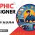 Graphic Designer Required in Dubai