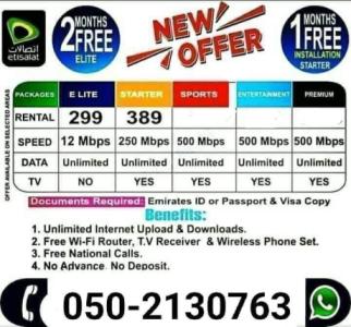 Etisalat Home Internet Provider