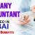 Company Accountant Required in Dubai