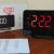 UK brand curved digital Clock