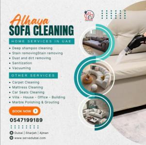 professional sofa cleaning services dubai 0547199189