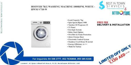 Hoover 7kg Washing Machine