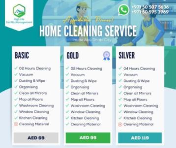 Premium Home Cleaning Service in Abu Dhabi