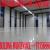 Warehouse Epoxy Flooring Works Company in Umm Al Quwain Dubai Sharjah Ajman UAE