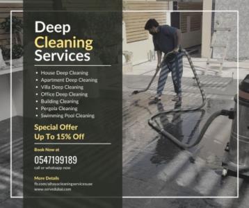 villa cleaning services dubai al nahda 0547199189