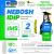 Join the NEBOSH International Diploma (IDip) Course with Green World Group in Kuwait!