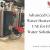 Advanced Commercial Water Heater System in UAE for Efficient Hot Water Solutions - Value Addition