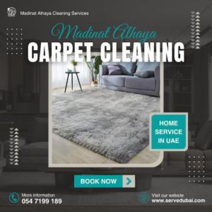 carpet cleaning services near me - 0547199189
