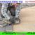 Paving Interlock Fixing Applicator Ajman Sharjah Dubai