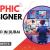 Graphic Designer Required in Dubai