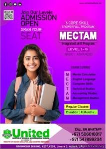 MECTAM integrated Program only at the United Institute.