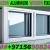 Glass Door window Fixing and Maintenance Ajman Dubai Sharjah