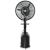 Portable misting fan the 26CMF52A model