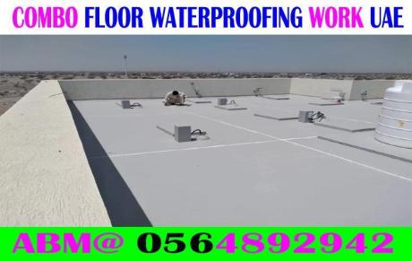 Swimming Pool waterproofing service in Ajman Sharjah Dubai