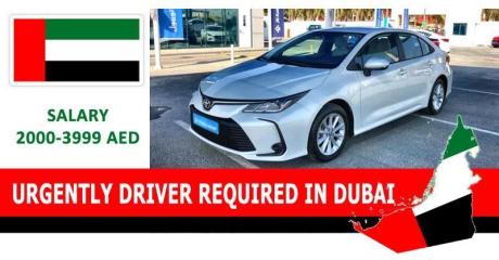 URGENTLY DRIVER REQUIRED IN DUBAI