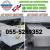 ac repair cleaning in ras al khaimah rak shop company installation ducting service