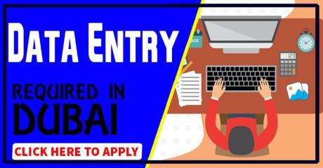 Data Entry Required in Dubai