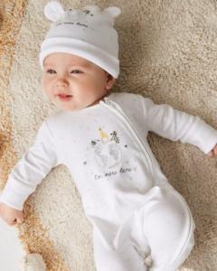 Babygrow FZC