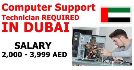 Computer Support Technician REQUIRED IN DUBAI