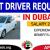 LIGHT DRIVER REQUIRED IN DUBAI