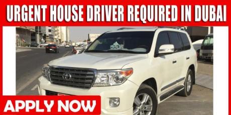 URGENT HOUSE DRIVER REQUIRED IN DUBAI