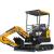 Exclusive Discounted Price Sany 2025 SY16C Mini Excavator